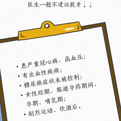 人类简史读后感,深度洞察人类历程