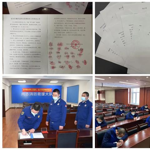 哈尔滨最新疫情报告更新