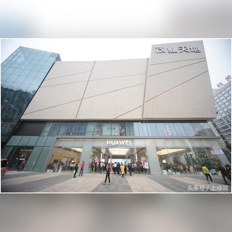 华为引领科技革新,智能生态未来展望