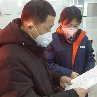 青岛最新疫情防控报告发布