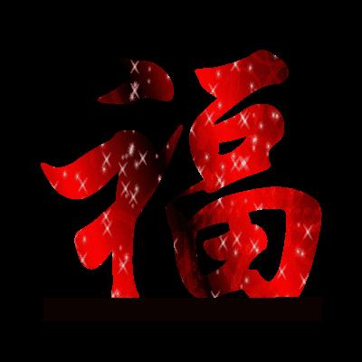 早安祝福,开启全新一天的美好祝愿