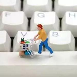 南通海门发展成果报告速递