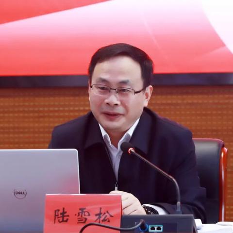 国资改革最新动态深度解读