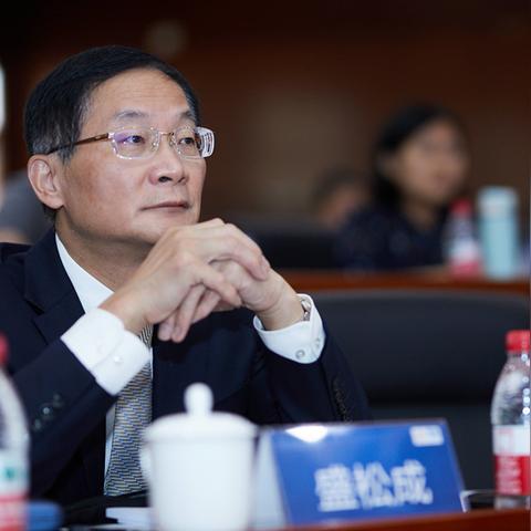 最新银行金融热点解读