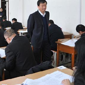 时政真题解析文章分享