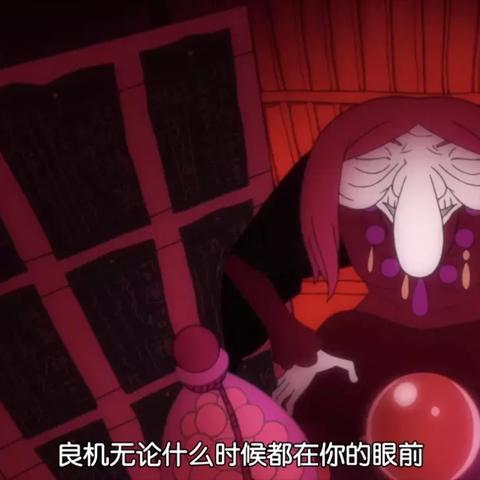 四叠半研究报告全新发布