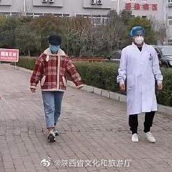 陕西新冠病毒感染最新情况分析