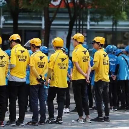 美团股价最新动态解析