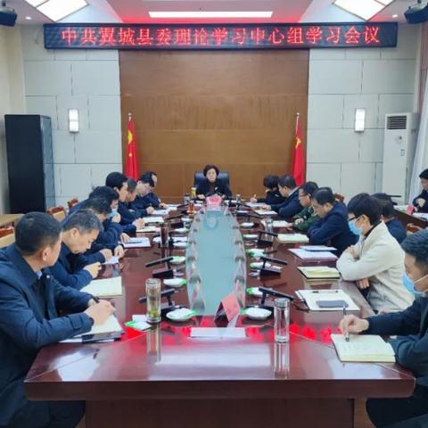 翼城最新动态报告