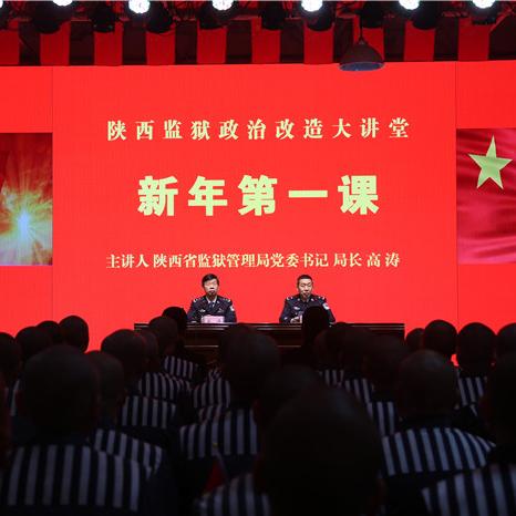 网课时间解析及未来展望