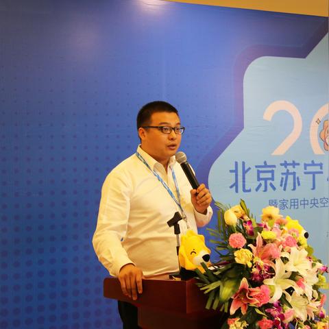 苏宁销量再创高峰，领跑零售行业