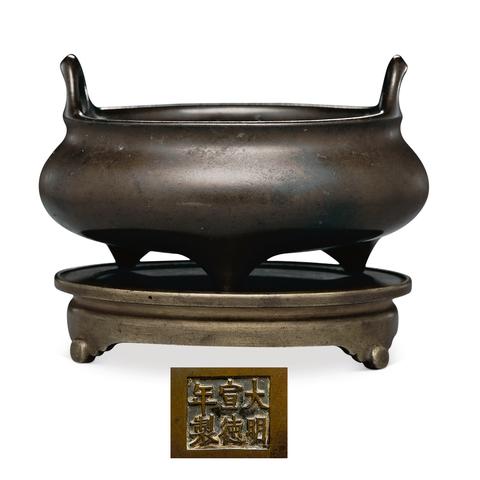 清宫表图最新解析