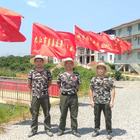 长江最新汛情通报简报