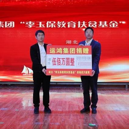 长江最新汛情通报简报