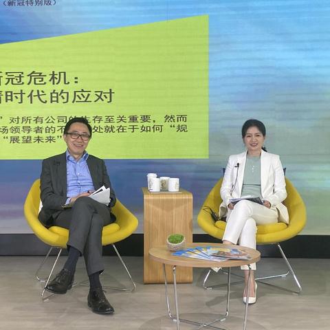 全球最新疫情爆发地分析,动态与应对策略