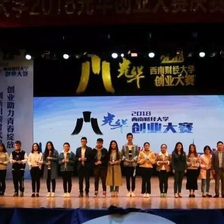 数据驱动商业模式创新，最新平台变现策略