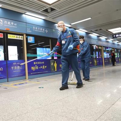 西安最新规定详解