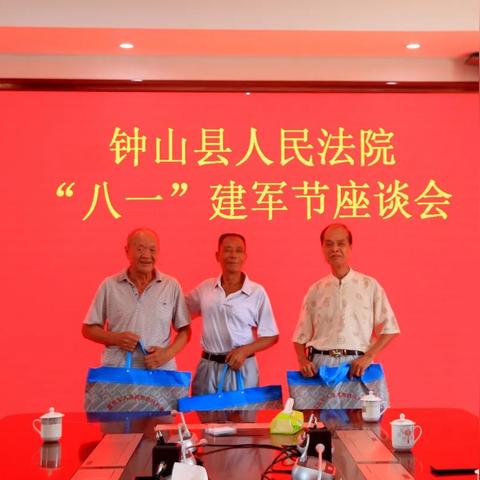 钟山县发展报告，最新进展与成就