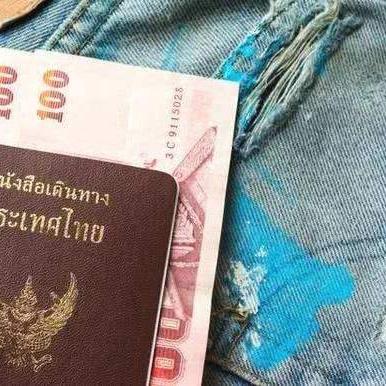 泰国最新入境政策解读