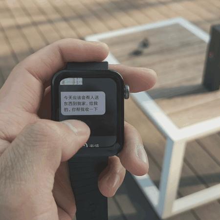 小米手表最新款评测，科技与时尚的融合典范