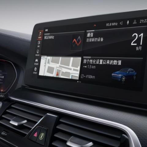 南昌县,现代都市的繁荣与发展