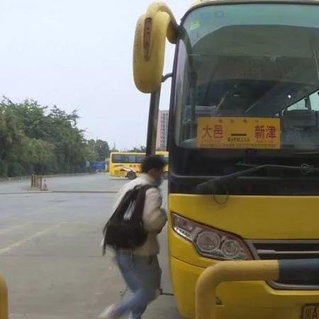 郫县最新疫情通告发布，防控形势更新