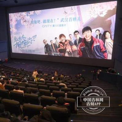 黄渤短片，现实社会的温情与力量展现