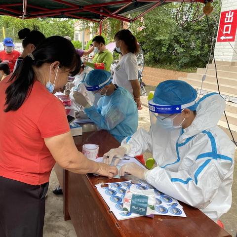 海南最新疫情报告发布