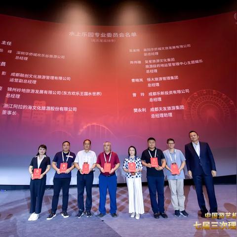 最新真钱游艺，数字娱乐前沿探索