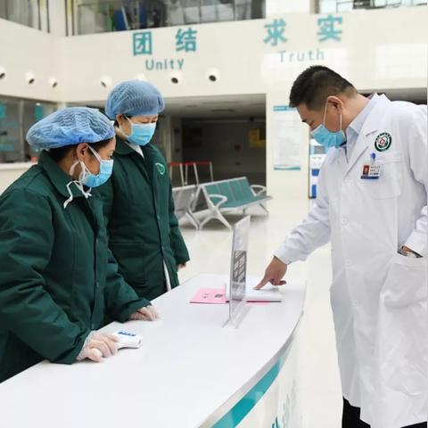 全球肺炎疫情现状分析与应对策略探讨