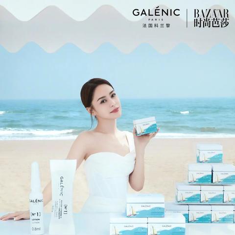 乔雅登引领美妆时尚新潮流动态