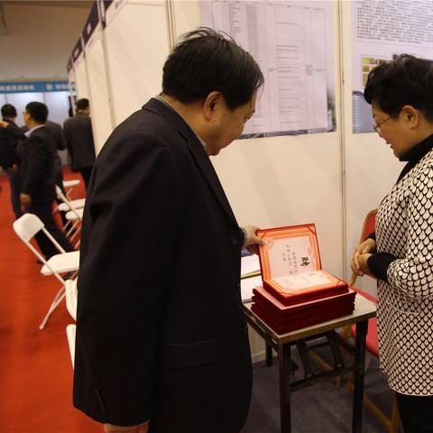 信阳市最新发展概况报告