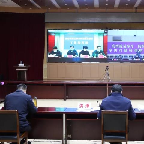 最新疫情新材料深度分析解读报告