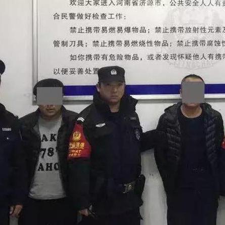 冀教版教材分析与教学应用最新探讨