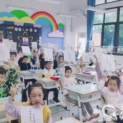 天辰最新章，星辰之谜揭秘时刻