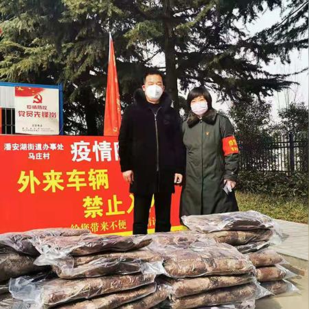 贾汪疫情最新动态报告