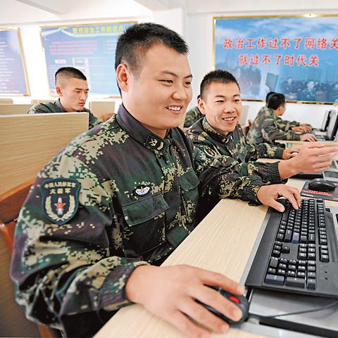 黑河最新概况报告