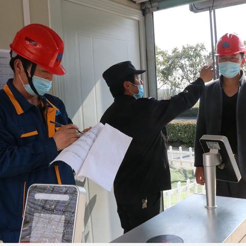 苏城码最新动态解析，数字背后的故事与未来展望