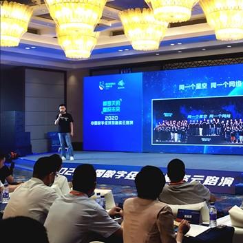 数字时代的速度与激情，最新老含速递追踪