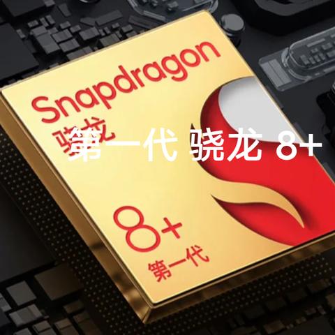 数字时代的速度与激情,最新老含速递追踪