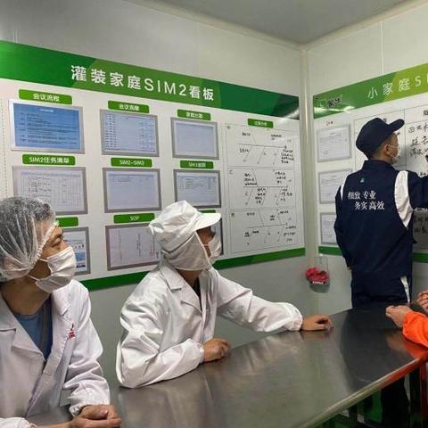 滦南新项目,城市发展的引领力量