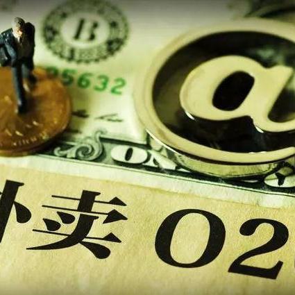 微信最新套现背后的数据真相揭秘