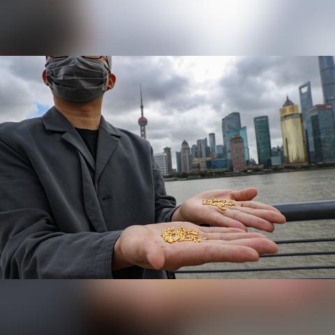 洞悉公关领域全新洞察与数据解析书籍出炉