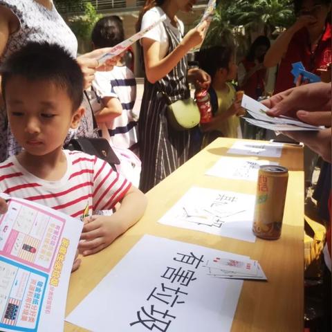 深圳垃圾分类引领绿色新潮流