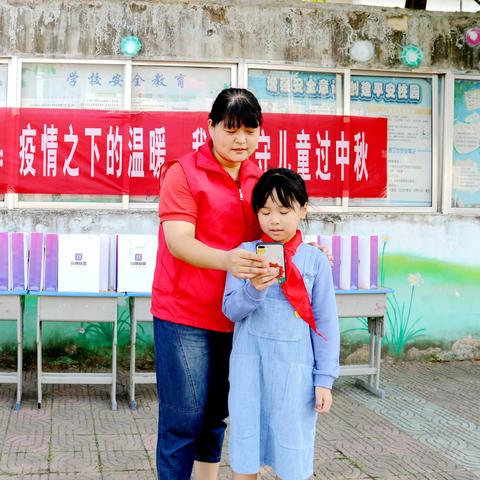 疫情下儿童状况最新分析报告