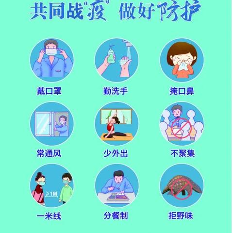 德国新冠疫情最新情况报告分析