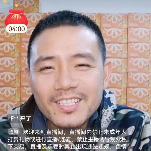 小杨哥千万粉丝新动态，短视频风潮持续引领