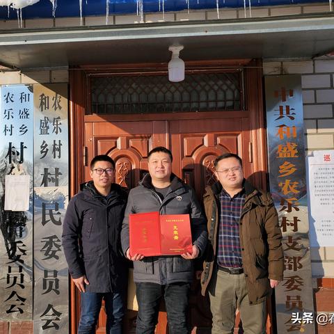 讷河市发展最新动态报告