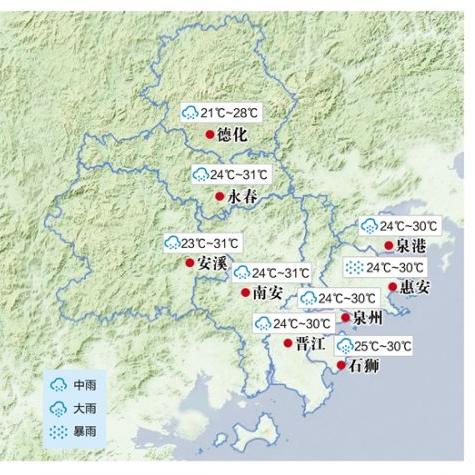 今日最新降水预报通知
