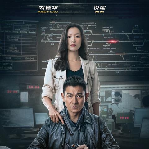 八佰票房数据报告，最新统计出炉！